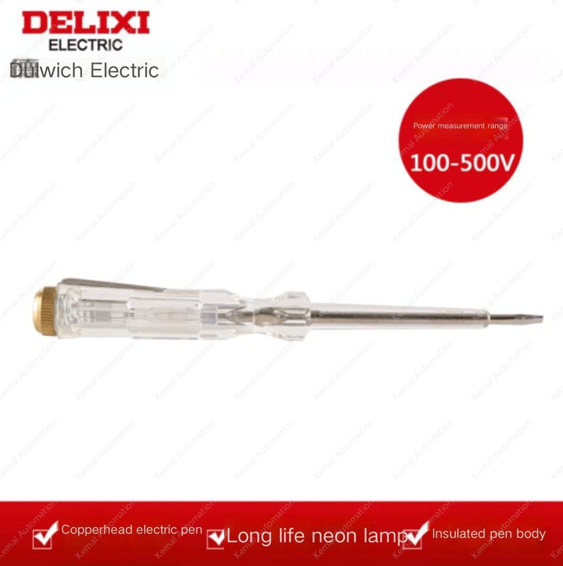 DLX-CDB-100-500V