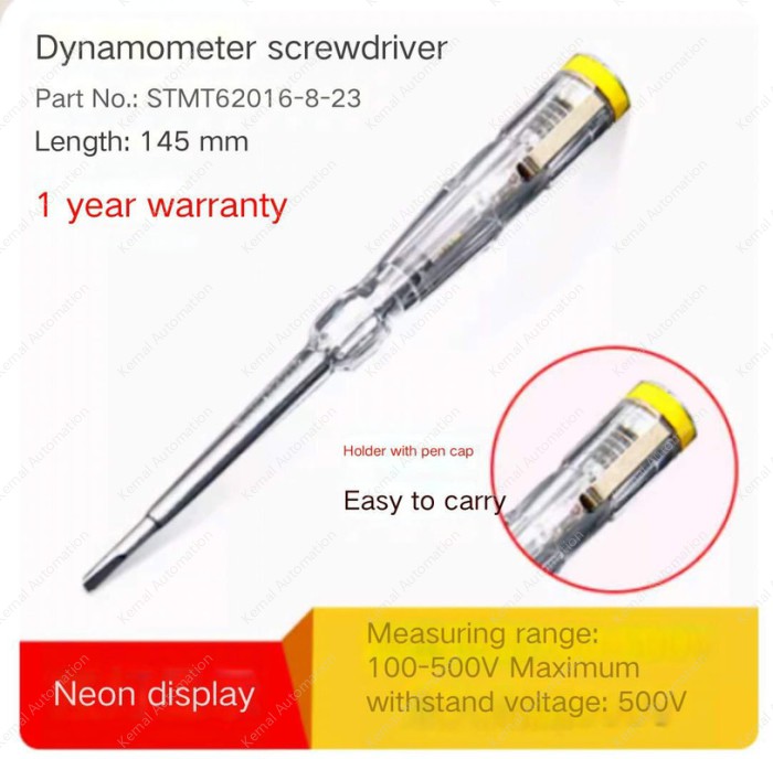 Electric screwdriver 100-500V/145mm STMT62016-8-23