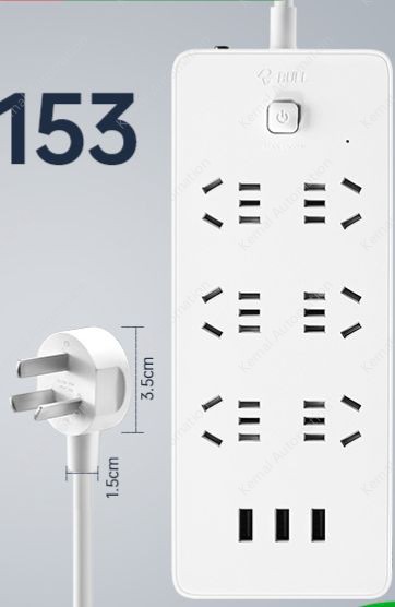 3USB+6-socket UUN153-5m